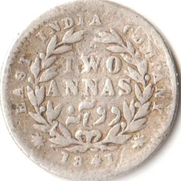 Two Anna 1841 Divided Legend Silver Coin of Queen Vicoria East India Company