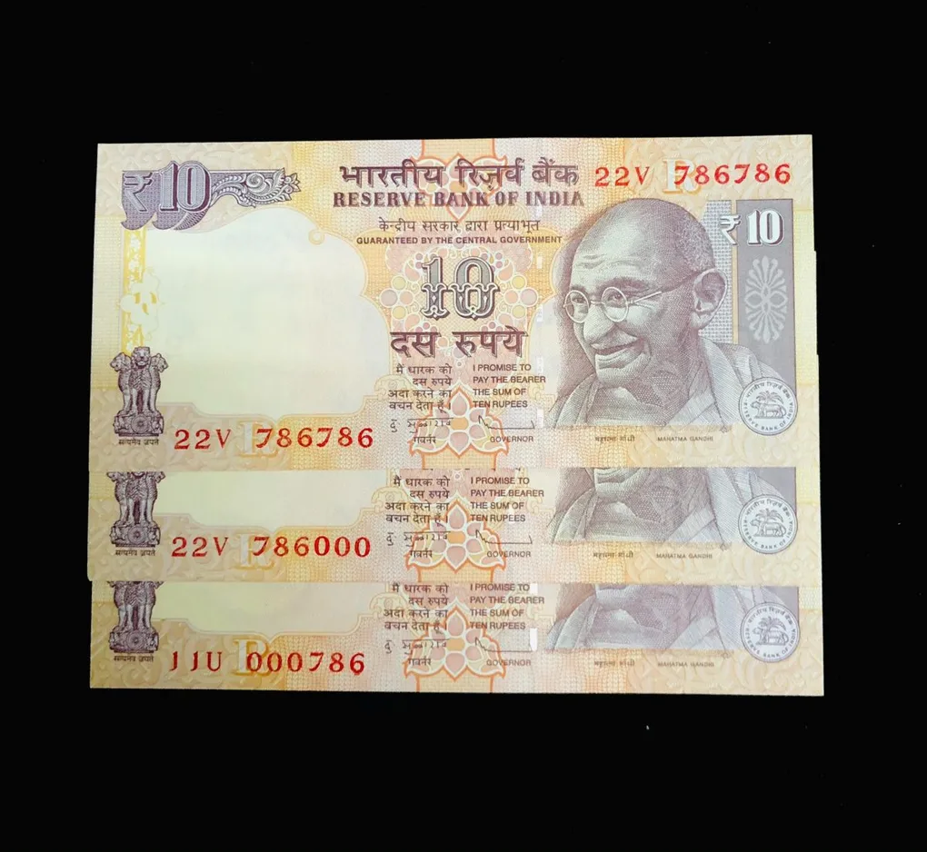 Rs 10 India Banknote Fancy Number 3 Note Set Gem Unc Issue 786786 786000 000786 Unique and Rare