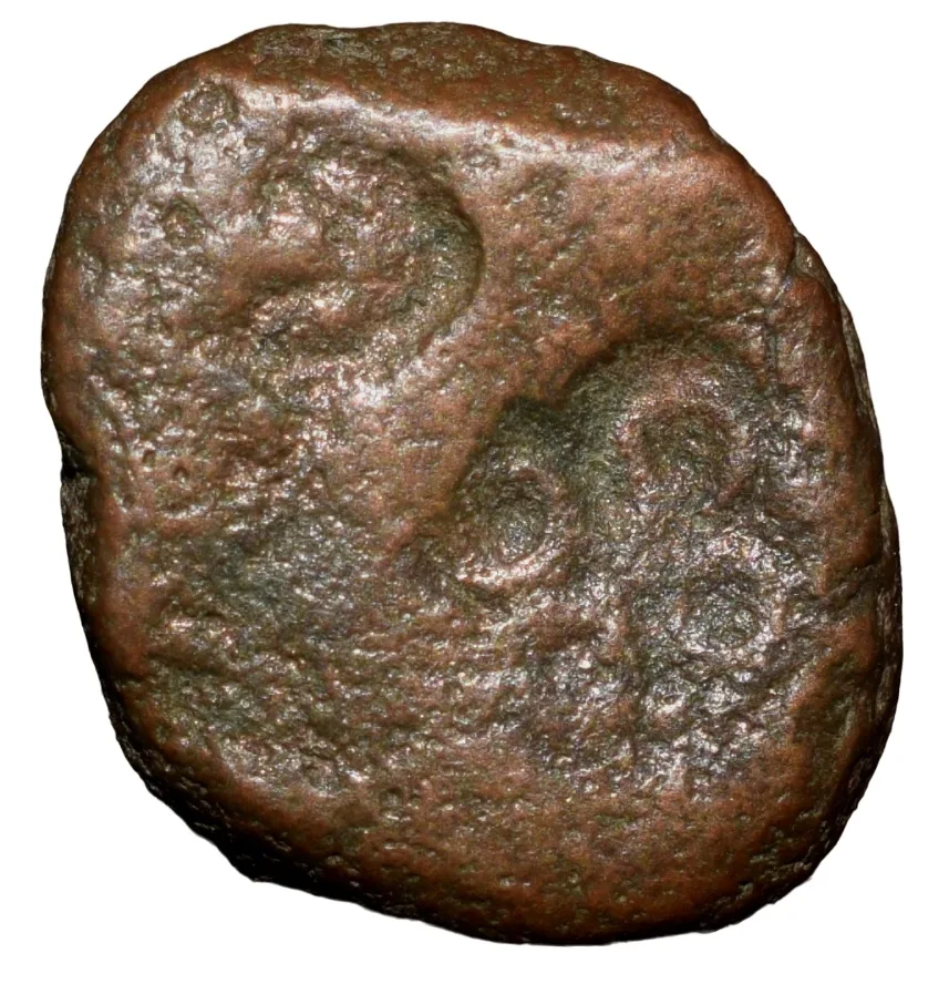 Copper Punch-Mark from Ujjaini (2nd Cen. BC) with 6-Armed Symbol & Ujjaini