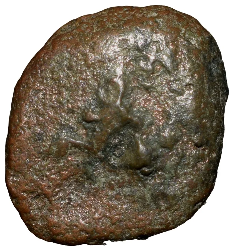 Copper Punch-Mark from Ujjaini (2nd Cen. BC) with 6-Armed Symbol & Ujjaini