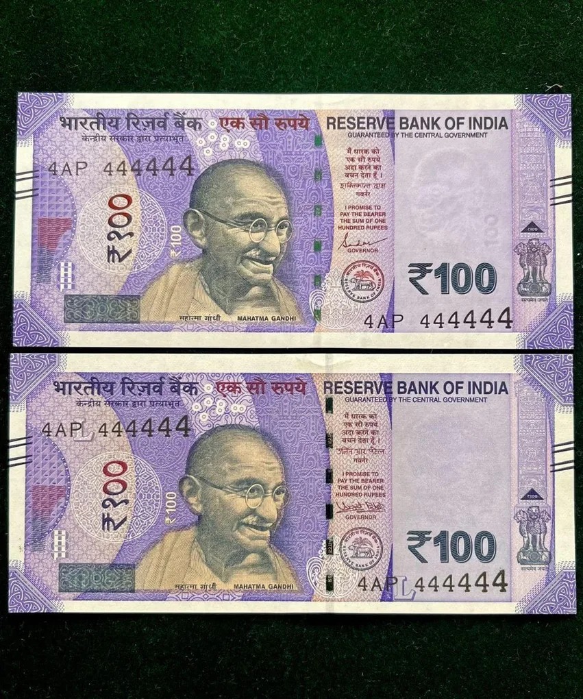 Rs 100 India Banknote Twin Set Gem Unc Very Unique Solid Number 4AP 444444