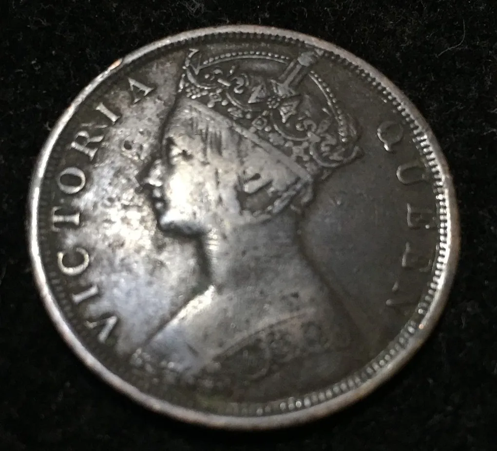 China › Hong Kong 1 Cent 1901 - Victoria Rare coin #I-121