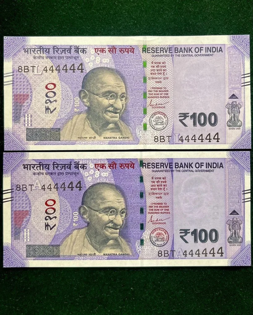 Rs 100 India Banknote Twin Set Gem Unc Very Unique Solid Number 8BT 444444