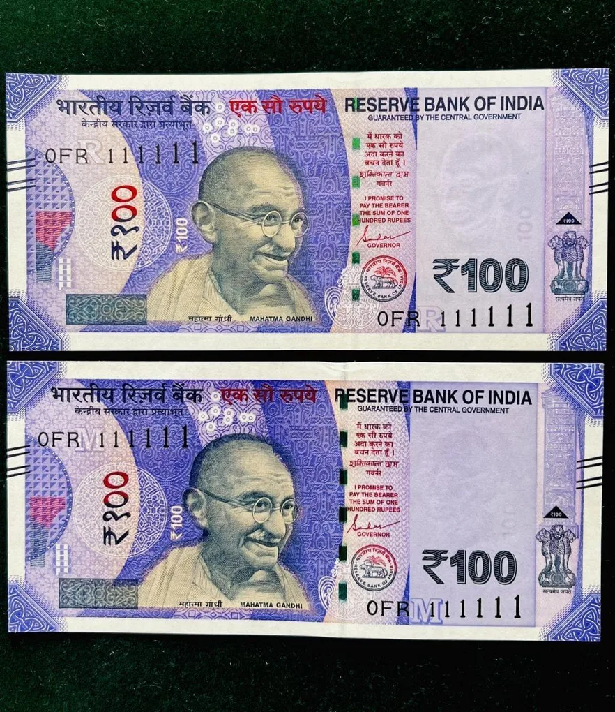Rs 100 India Banknote Twin Set Gem Unc Very Unique Solid Number 0FR 111111