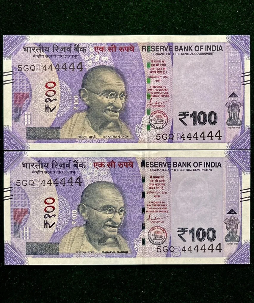 Rs 100 India Banknote Twin Set Gem Unc Very Unique Solid Number 5GQ 444444