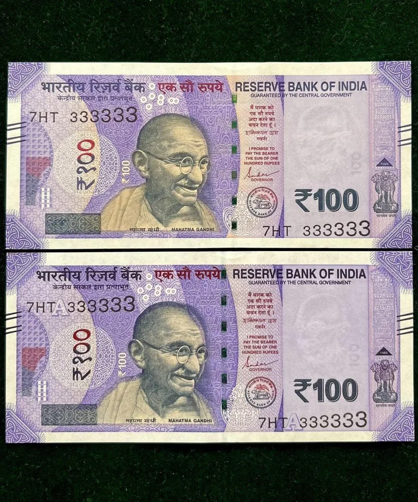 Rs 100 India Banknote Twin Set Gem Unc Very Unique Solid Number 7HT 333333