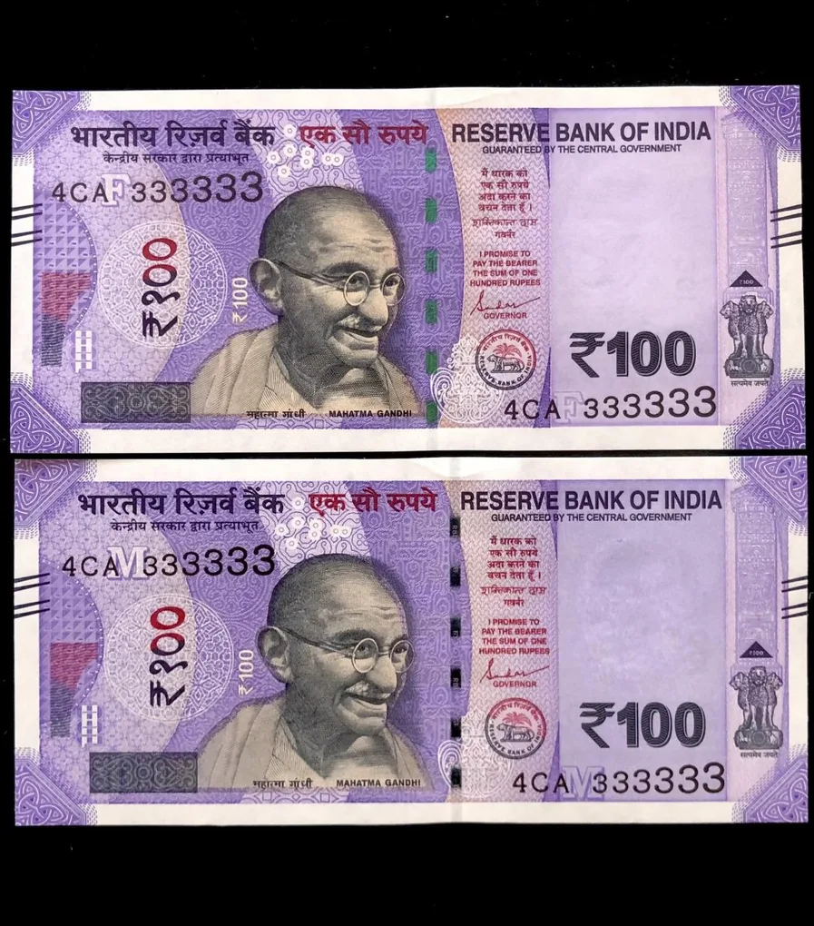 Rs 100 India Banknote Twin Set Gem Unc Very Unique Solid Number 4CA 333333