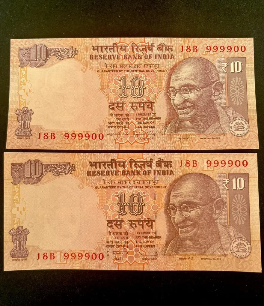Rs 10 India Banknote Semi Fancy Twin Set 18B 111100