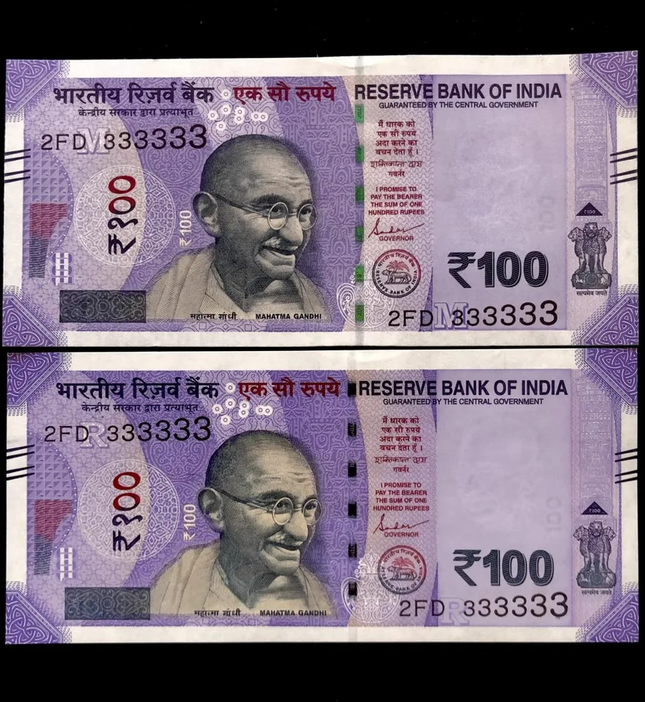 Rs 100 India Banknote Twin Set Gem Unc Very Unique Solid Number 2FD 333333