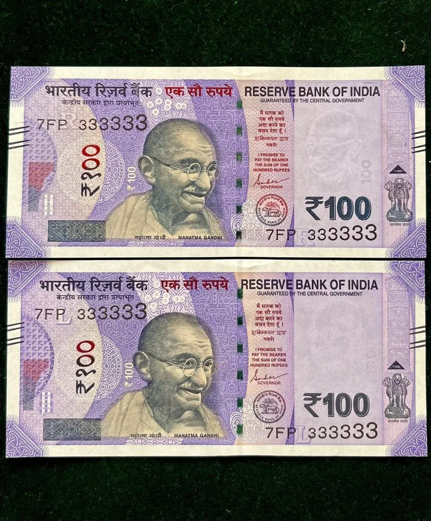 Rs 100 India Banknote Twin Set Gem Unc Very Unique Solid Number 7FP 333333