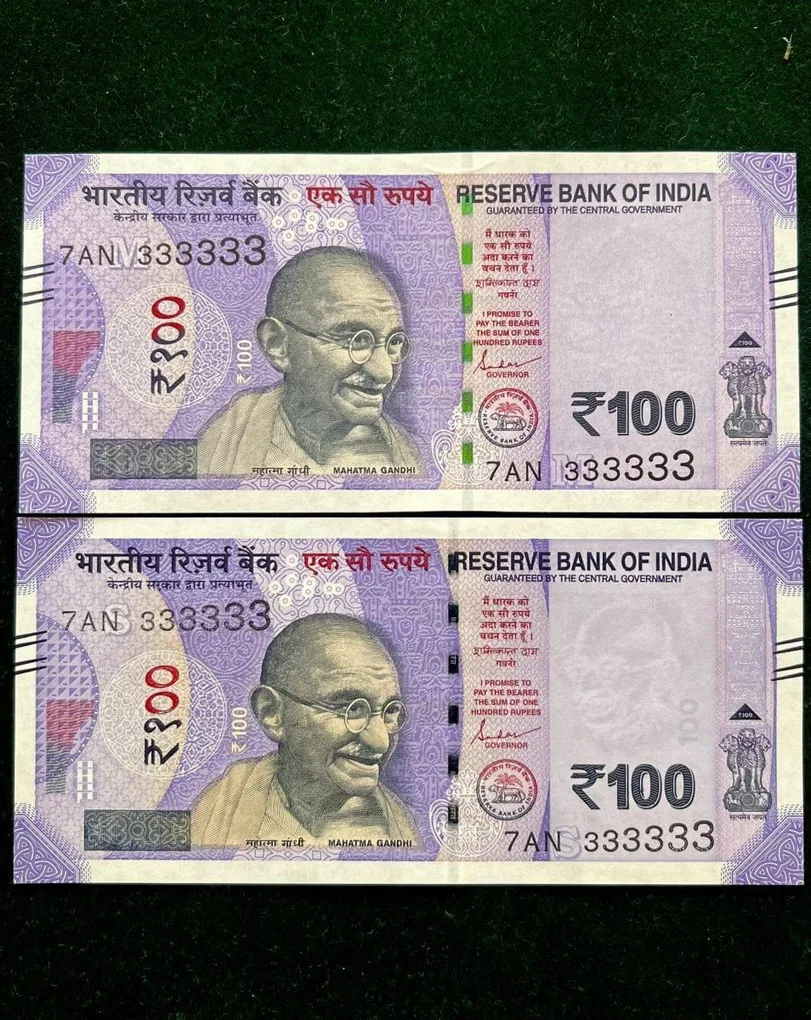 Rs 100 India Banknote Twin Set Gem Unc Very Unique Solid Number 7AN 333333