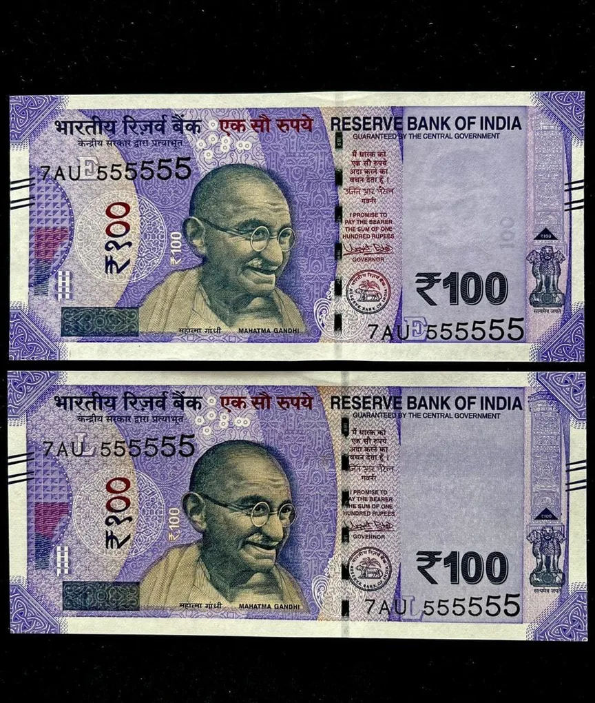 Rs 100 India Banknote Twin Set Gem Unc Very Unique Solid Number 7AU 555555
