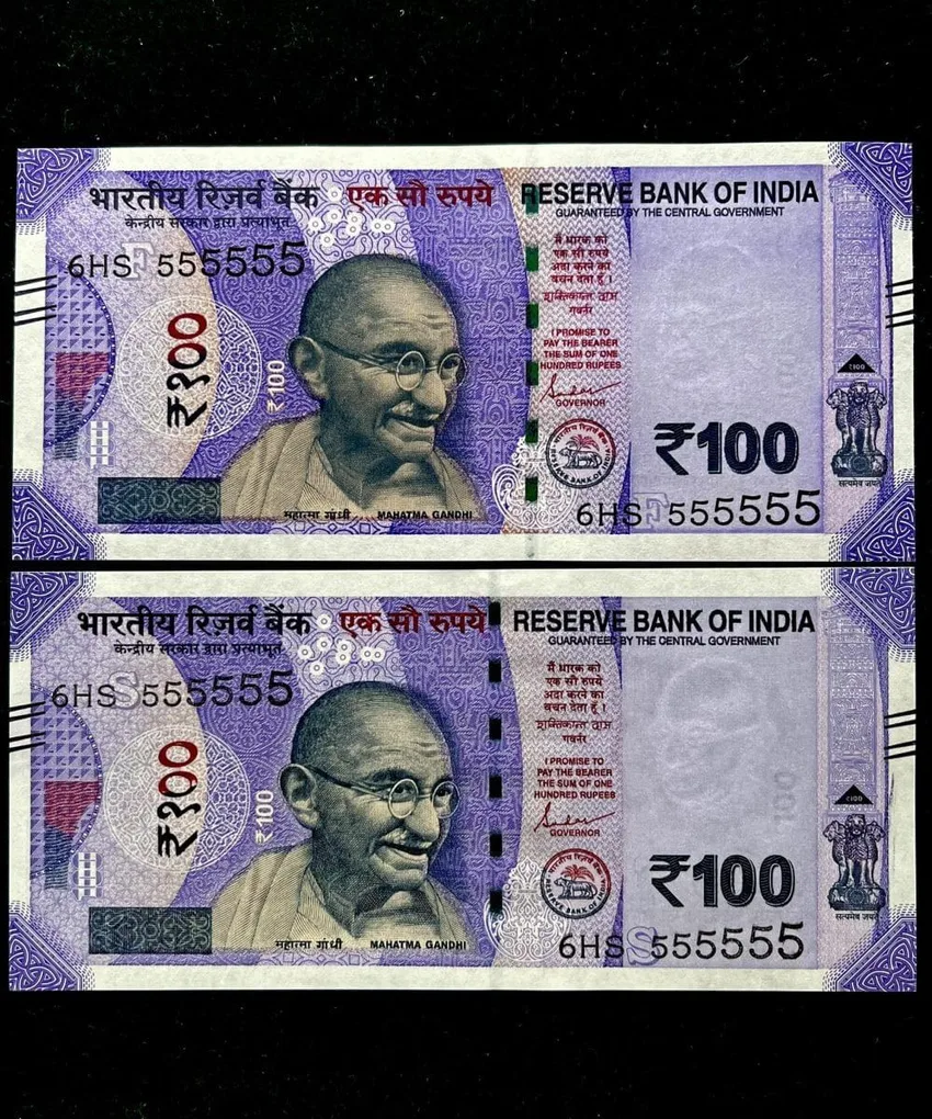 Rs 100 India Banknote Twin Set Gem Unc Very Unique Solid Number 6HS 555555