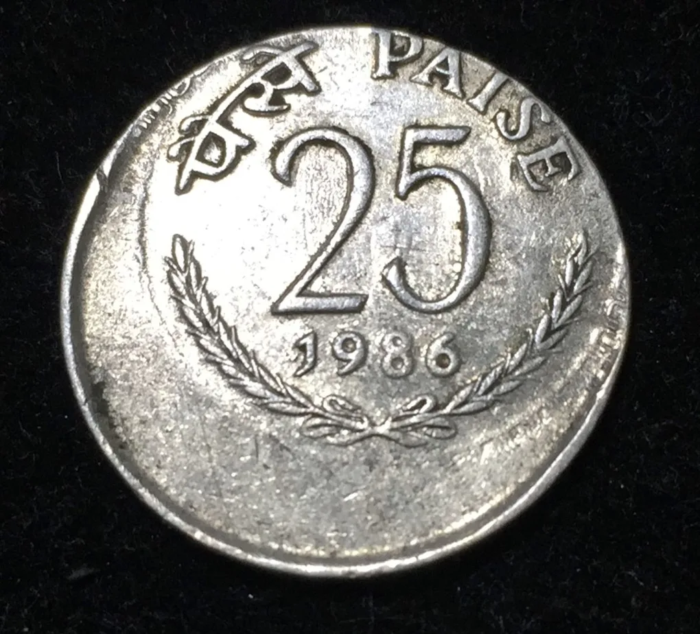 Error Old Issue 25 Paise 1986 Shifting Error Vary Rare Coin #I-164