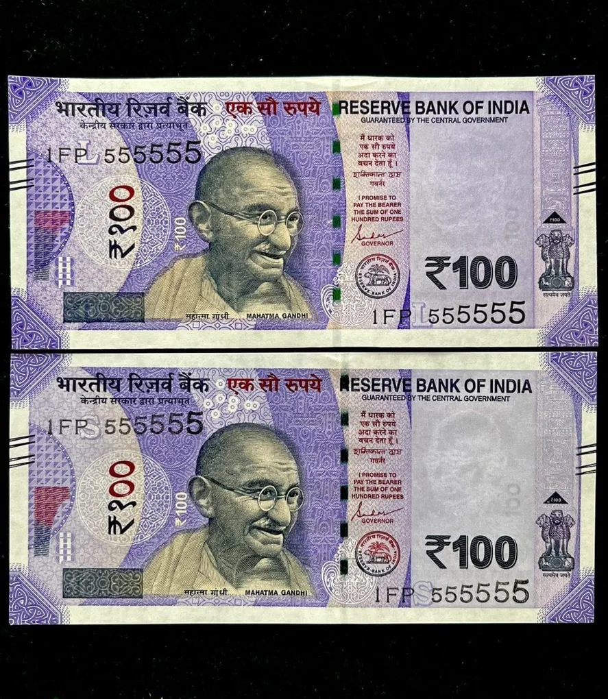 Rs 100 India Banknote Twin Set Gem Unc Very Unique Solid Number 1FP 555555