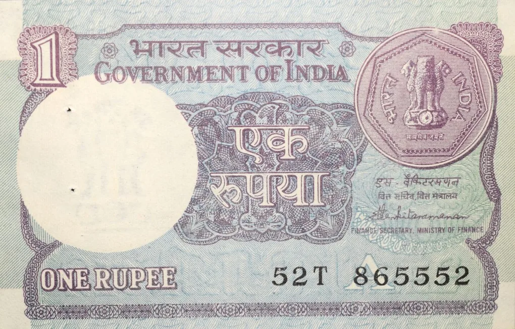 1 Rupee of Republic India (AD 1988) S. Venkitaramanan Signature - Sagar Samrat - oil rig