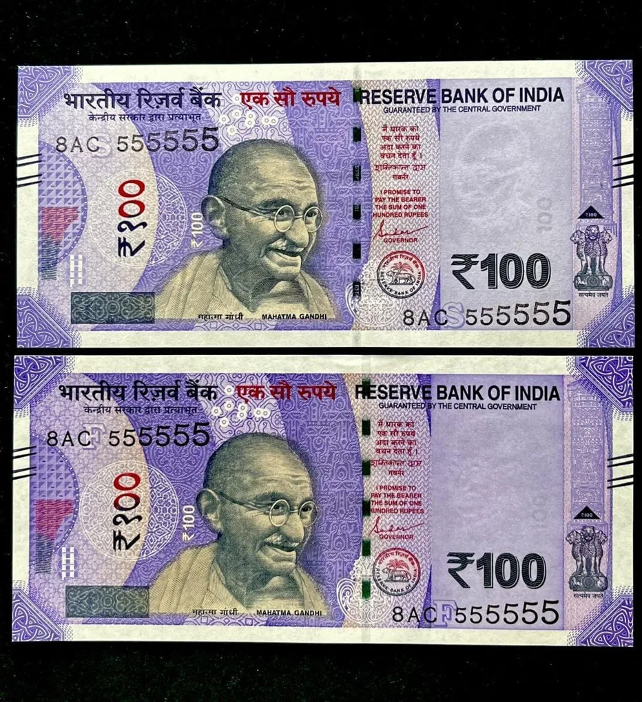 Rs 100 India Banknote Twin Set Gem Unc Very Unique Solid Number 8AC 555555