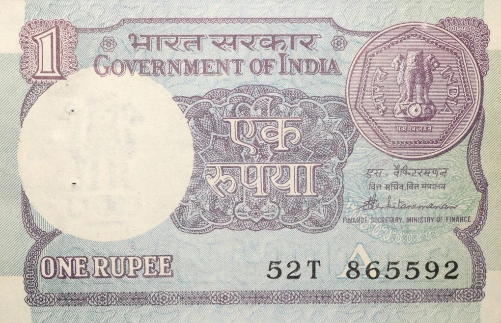1 Rupee of Republic India (AD 1988) S. Venkitaramanan Signature - Sagar Samrat - oil rig
