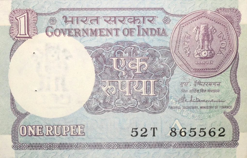 1 Rupee of Republic India (AD 1988) S. Venkitaramanan Signature - Sagar Samrat - oil rig