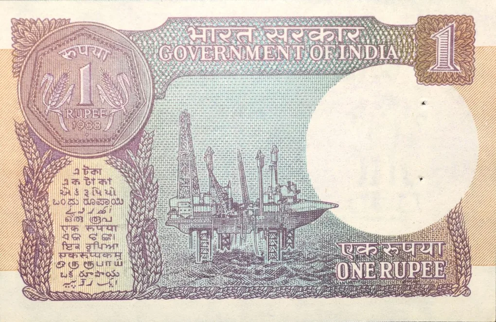 1 Rupee of Republic India (AD 1988) S. Venkitaramanan Signature - Sagar Samrat - oil rig
