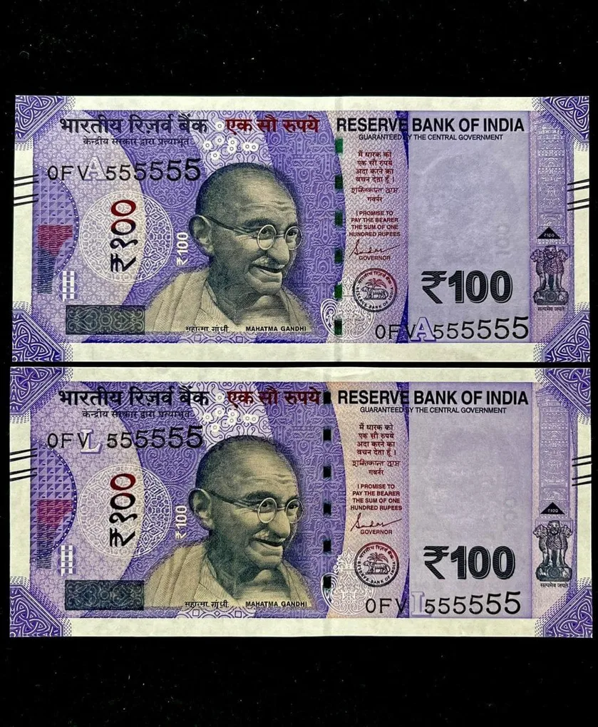 Rs 100 India Banknote Twin Set Gem Unc Very Unique Solid Number 0FV 555555