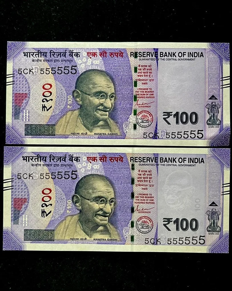 Rs 100 India Banknote Twin Set Gem Unc Very Unique Solid Number 5CK 555555