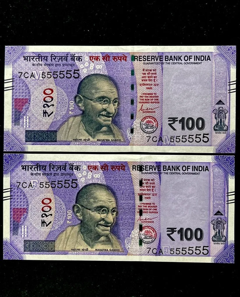 Rs 100 India Banknote Twin Set Gem Unc Very Unique Solid Number 7CA 555555