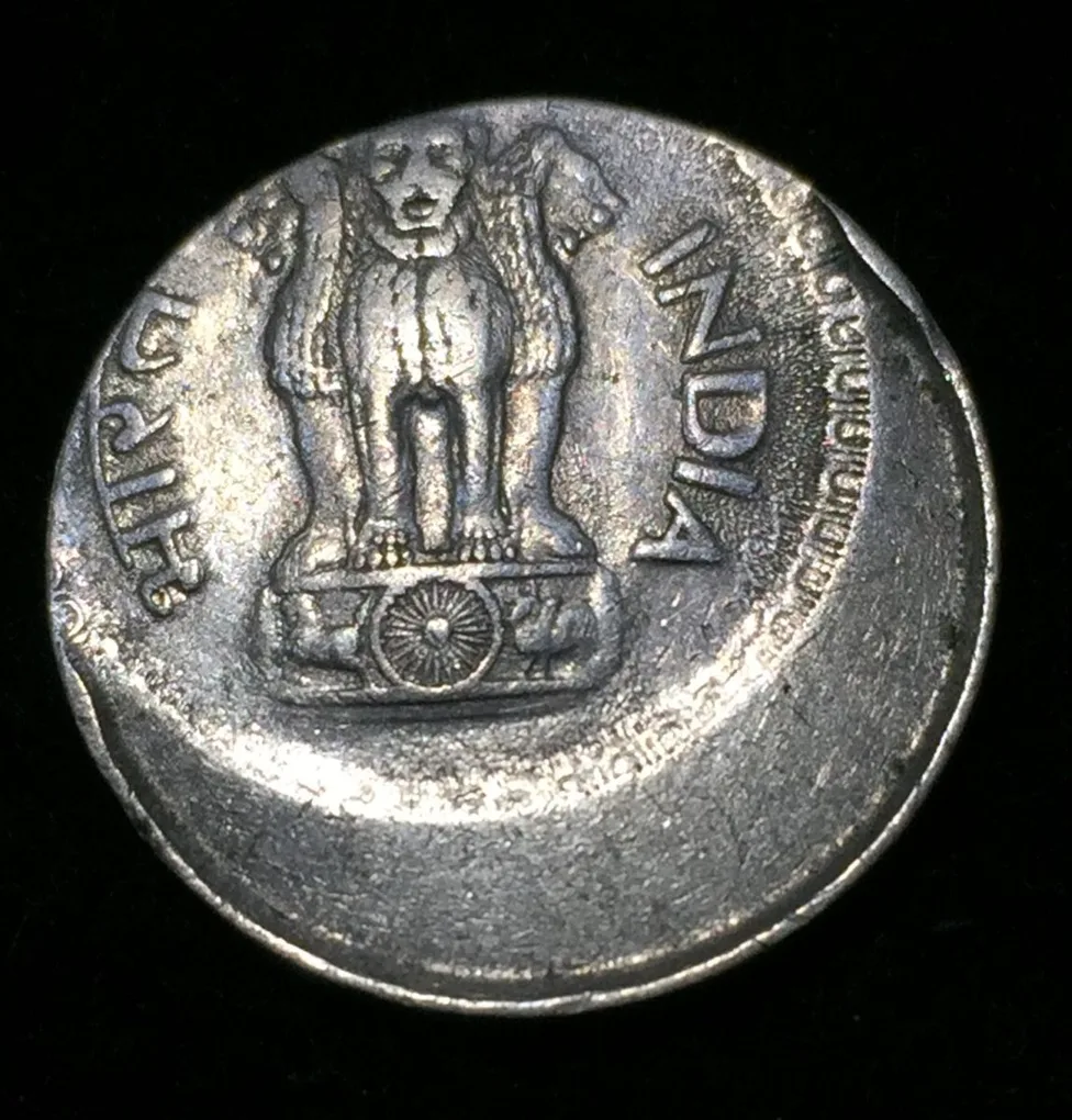 Error Old Issue 25 Paise 1986 Shifting Error Vary Rare Coin #I-164