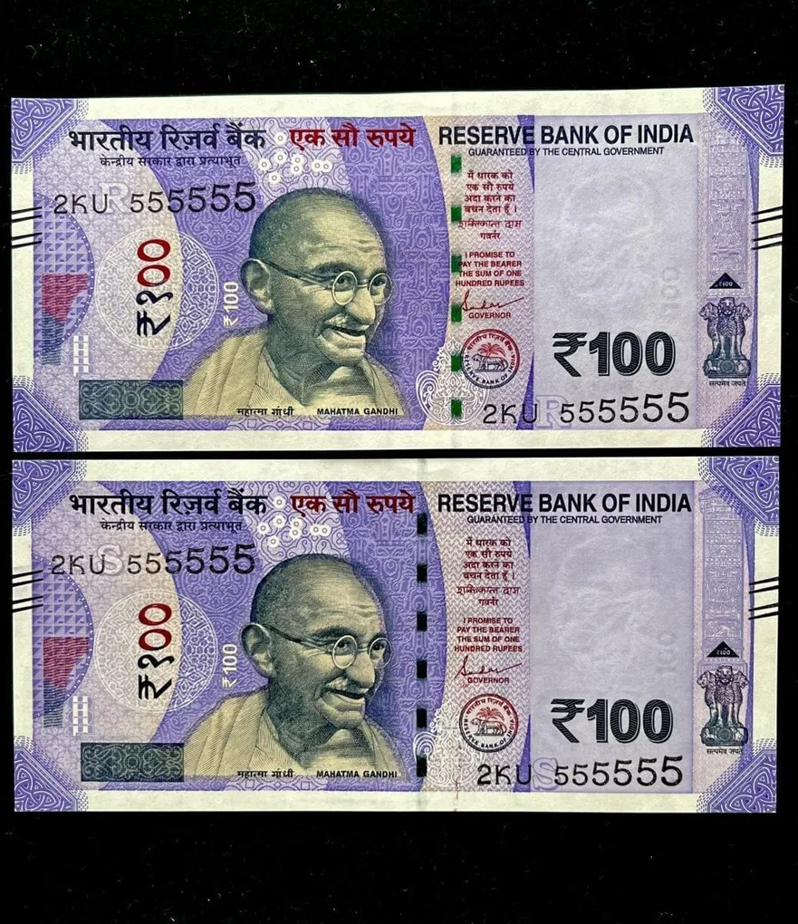 Rs 100 India Banknote Twin Set Gem Unc Very Unique Solid Number 2KU 555555
