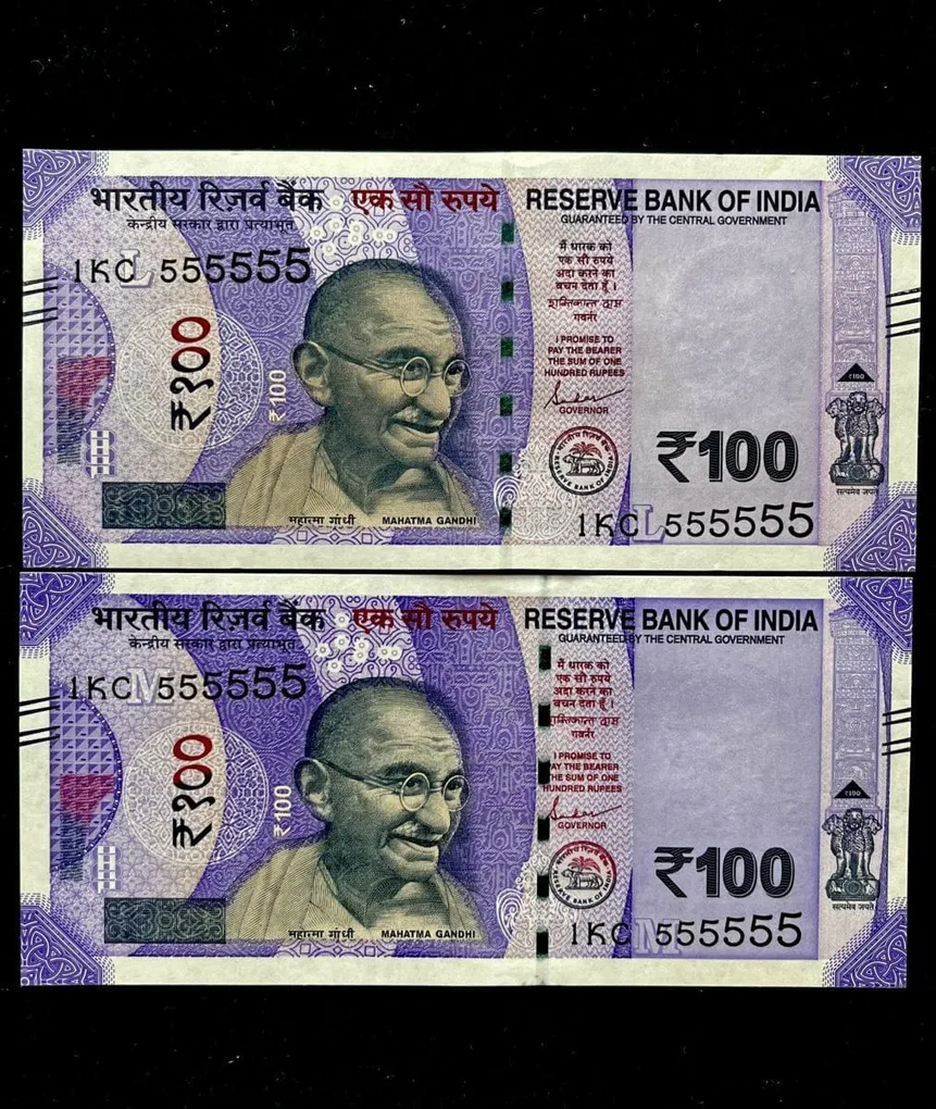 Rs 100 India Banknote Twin Set Gem Unc Very Unique Solid Number 1KC 555555