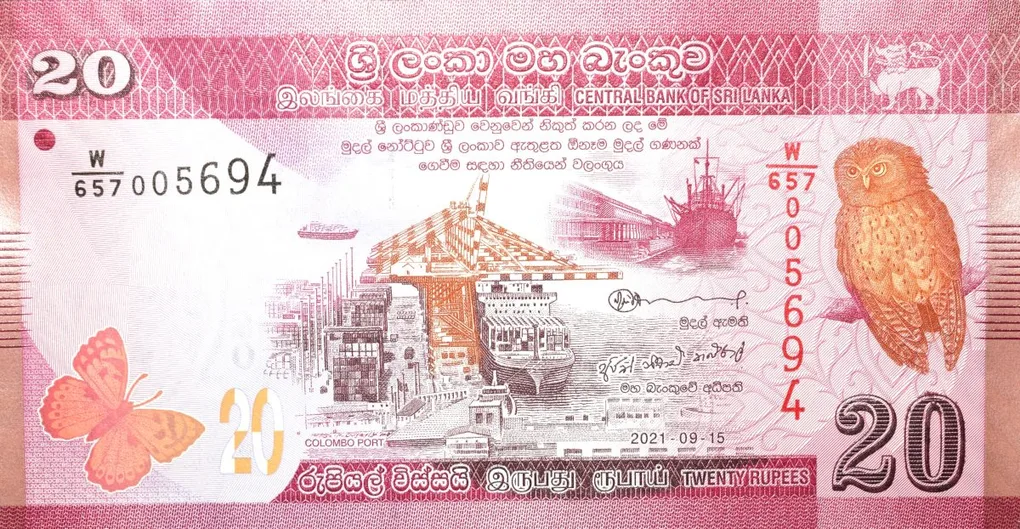 20 Rupees of Sri Lanka (AD 2021) With Ves Netuma Dancer With Traditional Costume Of 64 Ornaments