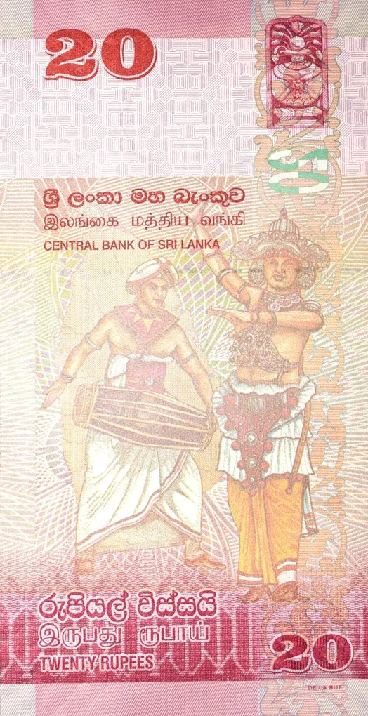 20 Rupees of Sri Lanka (AD 2021) With Ves Netuma Dancer With Traditional Costume Of 64 Ornaments