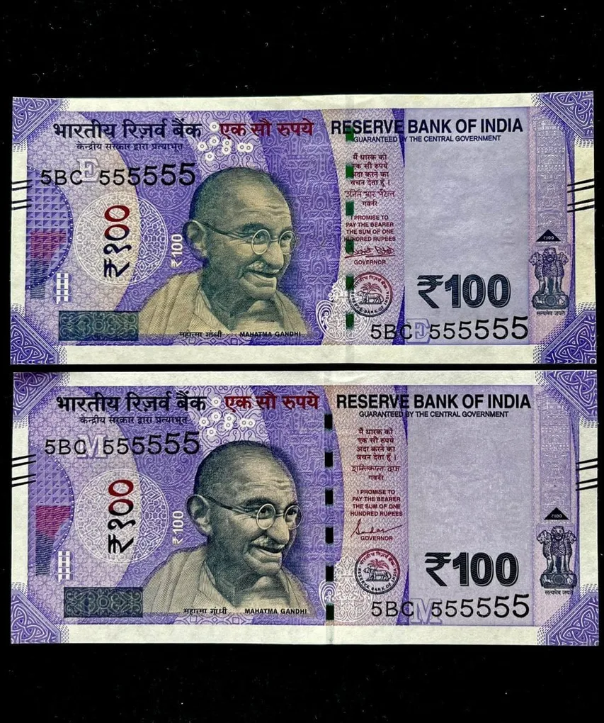 Rs 100 India Banknote Twin Set Gem Unc Very Unique Solid Number 5BC 555555