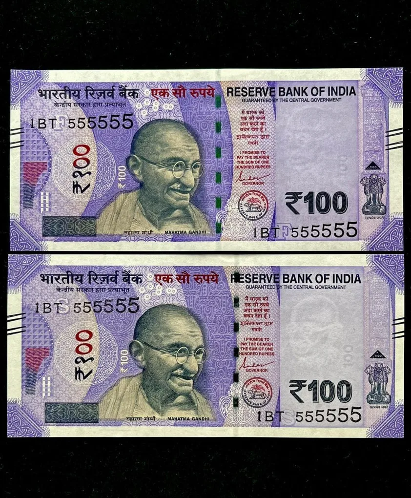 Rs 100 India Banknote Twin Set Gem Unc Very Unique Solid Number 1BT 555555
