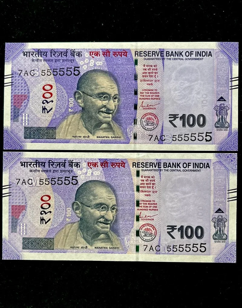 Rs 100 India Banknote Twin Set Gem Unc Very Unique Solid Number 7AC 555555
