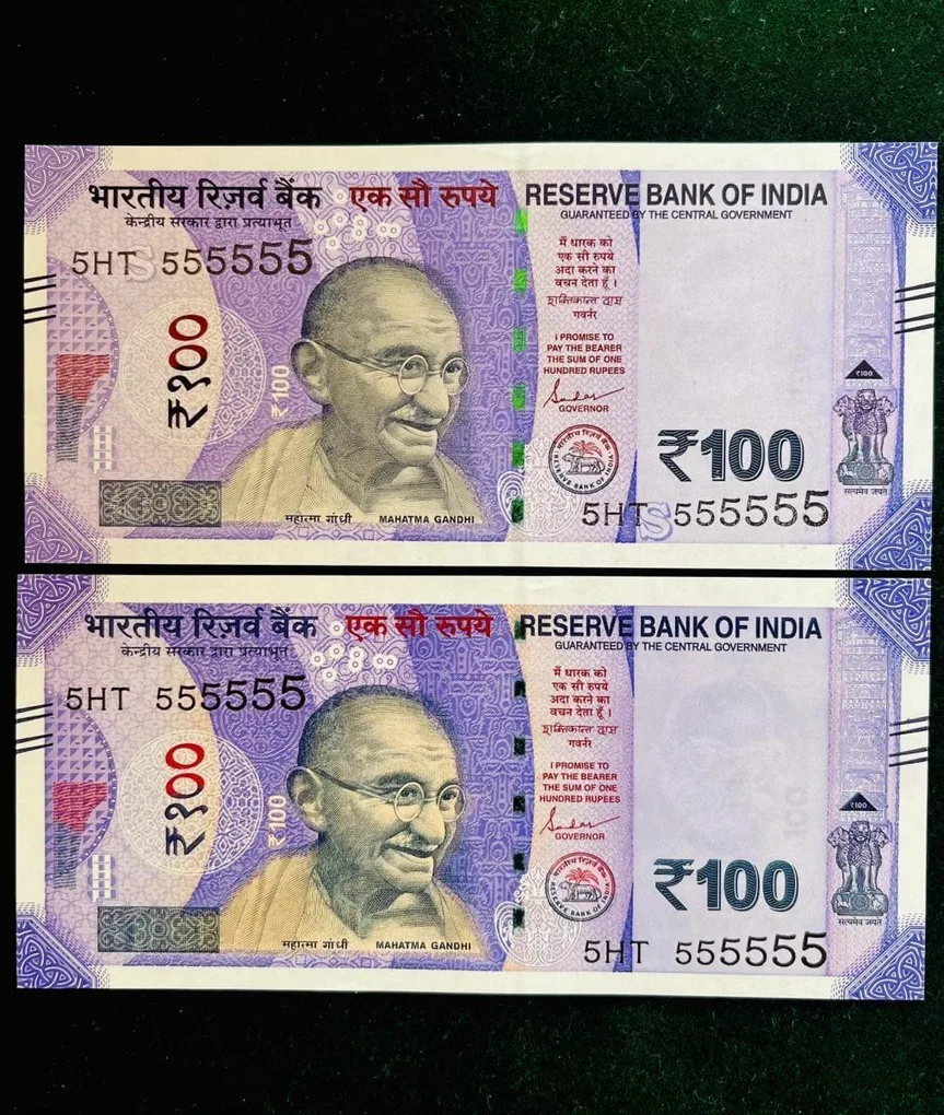 Rs 100 India Banknote Twin Set Gem Unc Very Unique Solid Number 5HT 555555