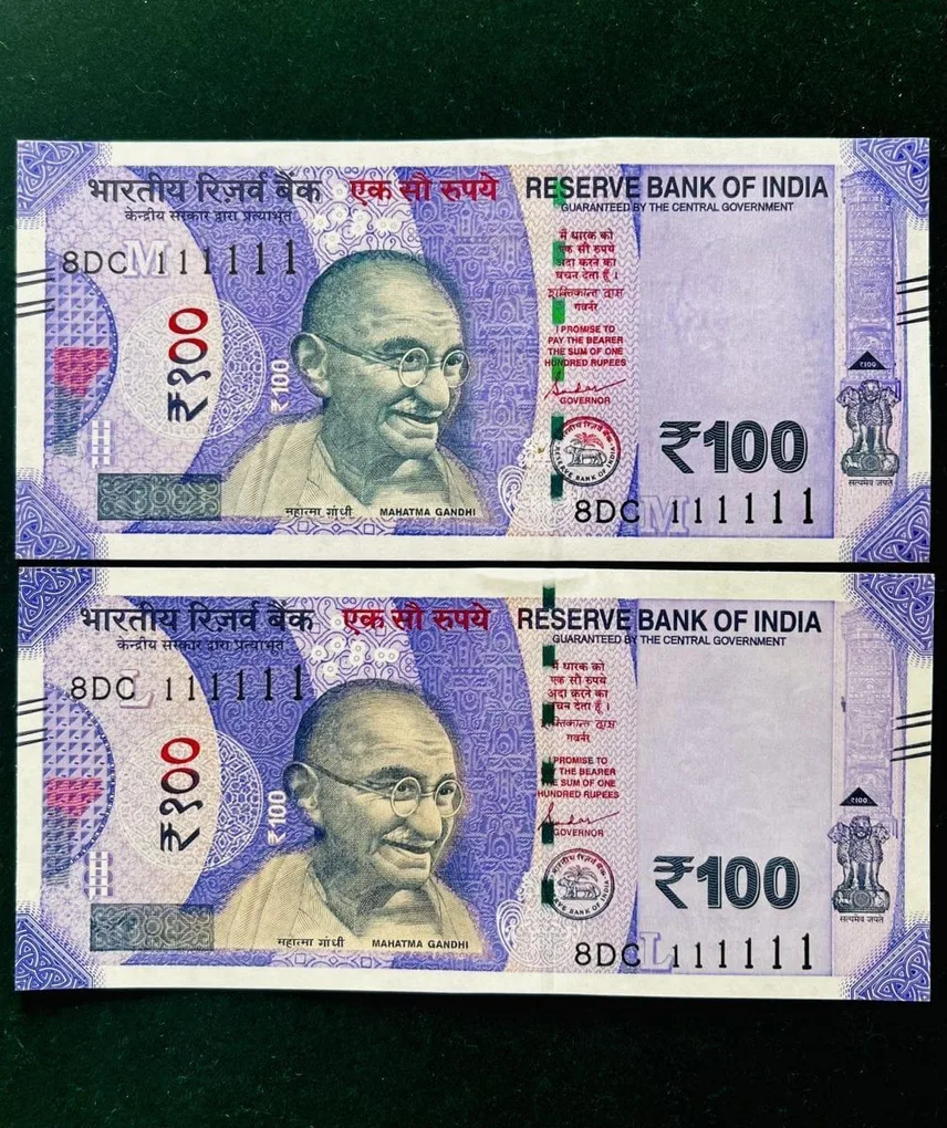 Rs 100 India Banknote Twin Set Gem Unc Very Unique Solid Number 8DC 111111