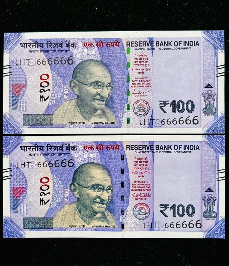 Rs 100 India Banknote Twin Set Gem Unc Very Unique Solid Number 1HT 666666