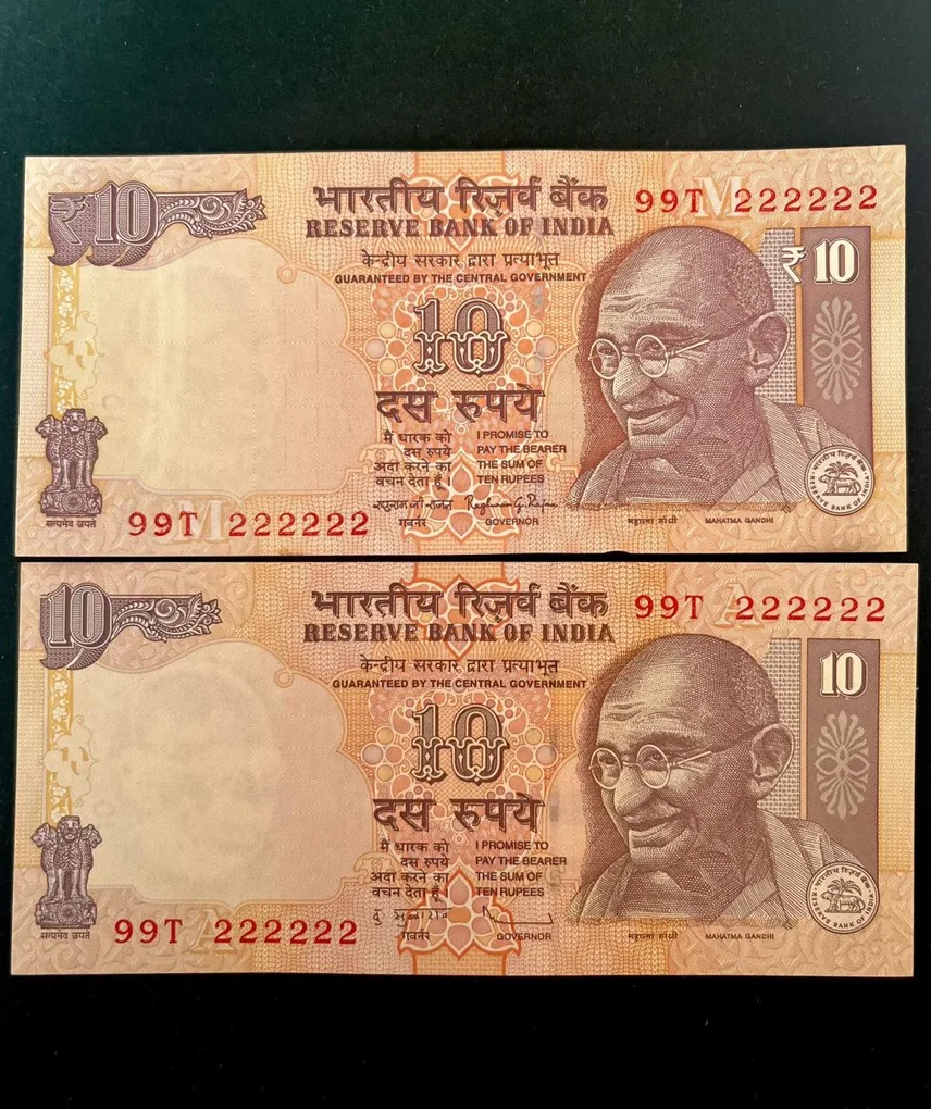 Rs 10 India Banknote Twin Set Gem UNC Very Unique Set Solid Number 99T 222222