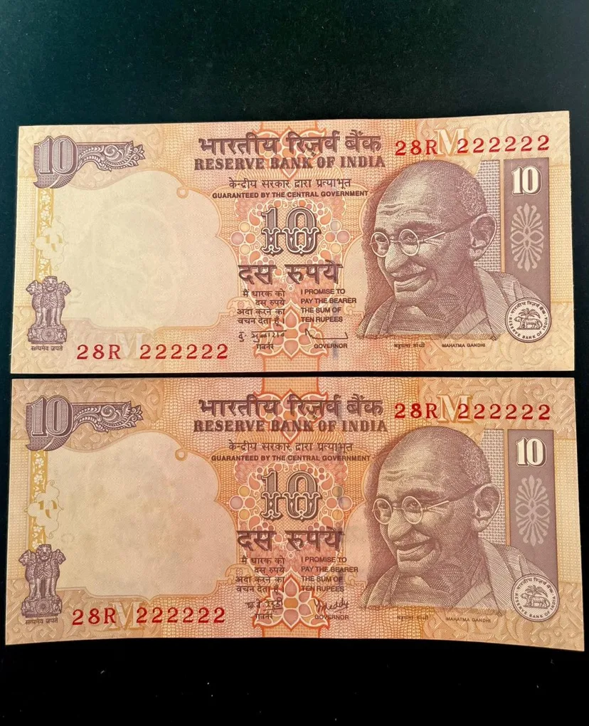 Rs 10 India Banknote Twin Set Gem UNC Very Unique Set Solid Number 28R 222222