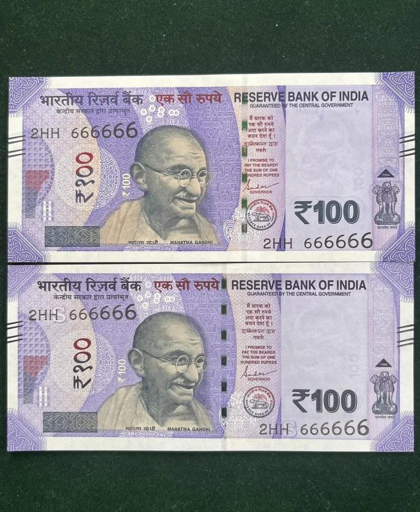 Rs 100 India Banknote Twin Set Gem Unc Very Unique Solid Number 2HH 666666