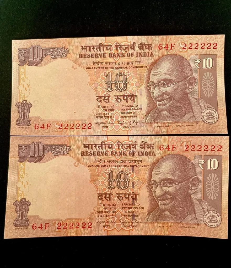 Rs 10 India Banknote Twin Set Gem UNC Very Unique Set Solid Number 64F 222222