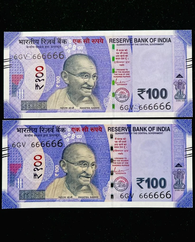 Rs 100 India Banknote Twin Set Gem Unc Very Unique Solid Number 6GV 666666