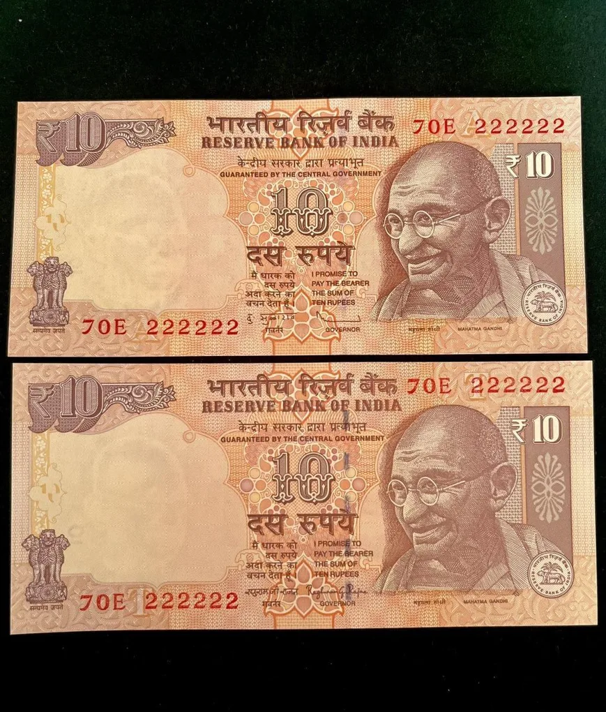 Rs 10 India Banknote Twin Set Gem Unc Very Unique Set Solid Number 70E 222222