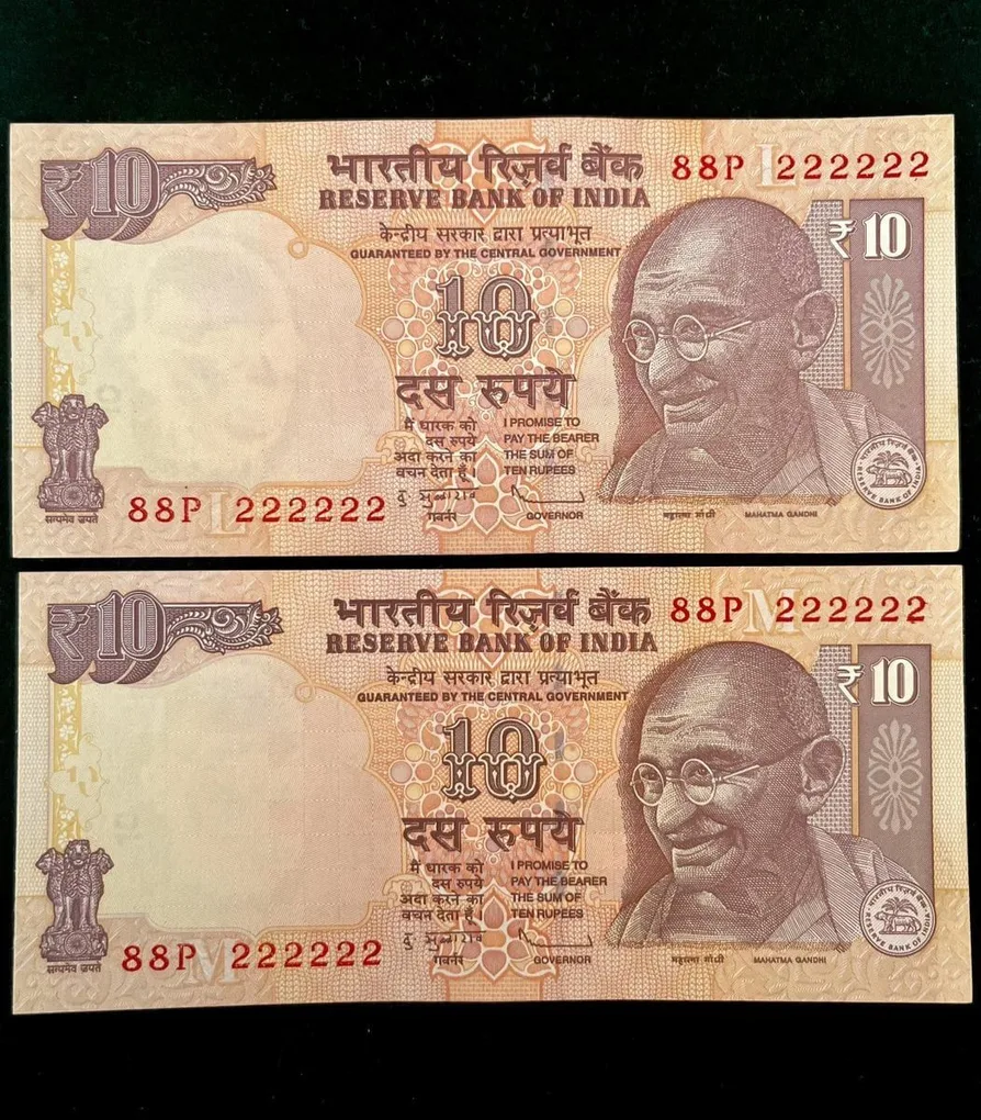 Rs 10 India Banknote Twin Set Gem Unc Very Unique Set Solid Number 88P 222222