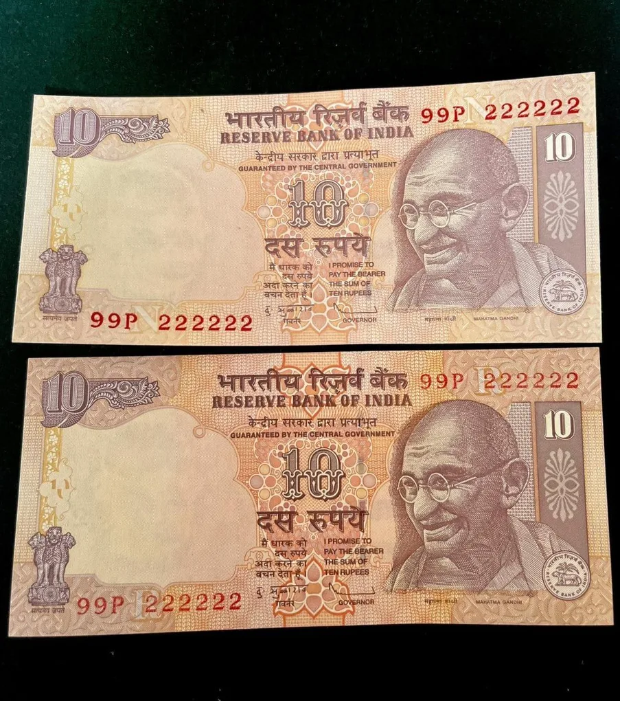 Rs 10 India Banknote Twin Set Gem Unc Very Unique Set Solid Number 99P 222222