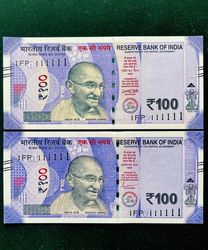 Rs 100 India Banknote Twin Set Gem Unc Very Unique Solid Number 1FP 111111