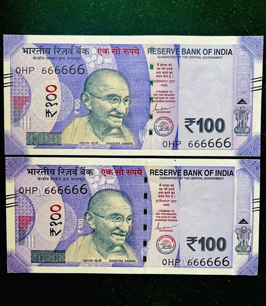 Rs 100 India Banknote Twin Set Gem Unc Very Unique Solid Number 0HP 666666