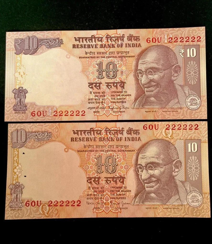 Rs 10 India Banknote Twin Set Gem UNC Very Unique Set Solid Number 60U 222222