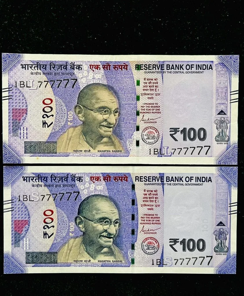 Rs 100 India Banknote Twin Set Gem Unc Very Unique Solid Number 1BL 777777